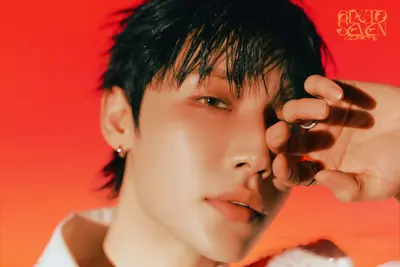 Woong