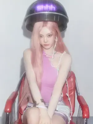 Ningning