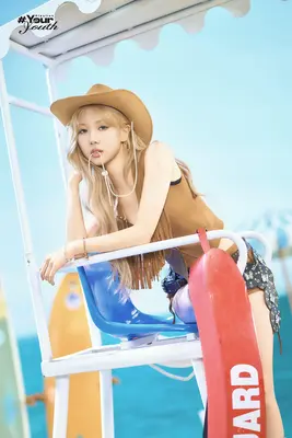 Yoohyeon