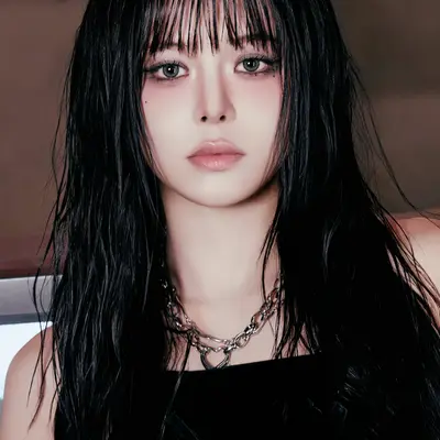 E:U