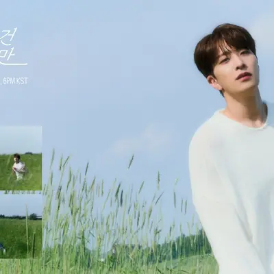 Youngjae