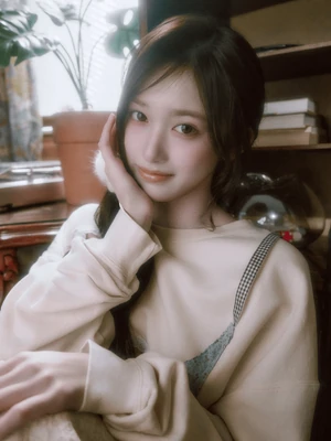 Leeseo