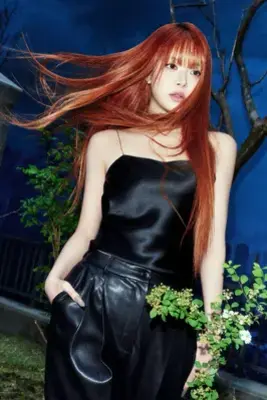 Eunchae