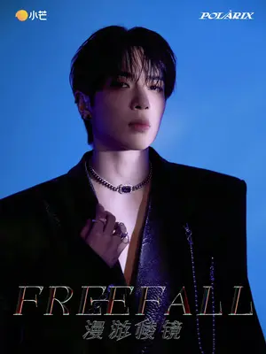 Junhyuk