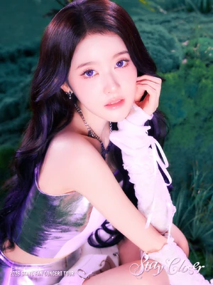 Sieun