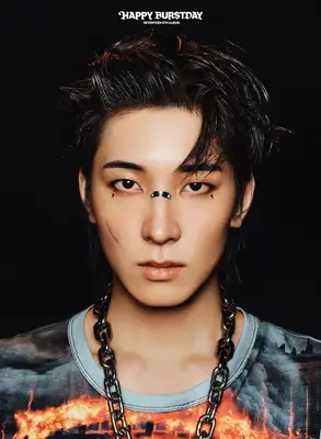 Wonwoo