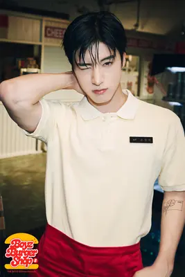 Eric