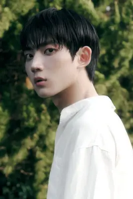 Hyeongseop