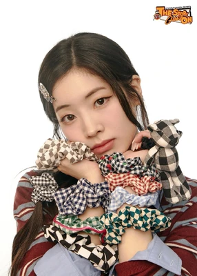 Dahyun