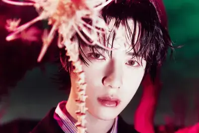 Beomgyu