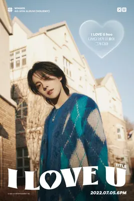 Jinu