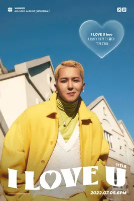 Mino